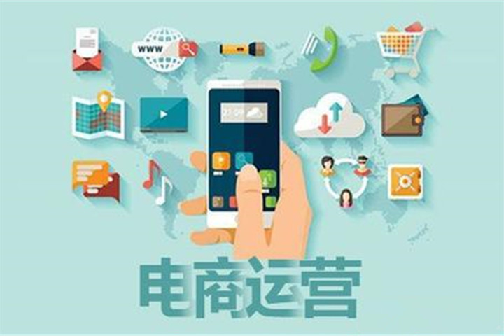 电商运营提效工具箱